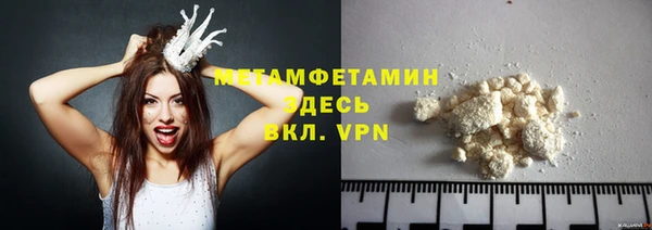 COCAINE Вяземский