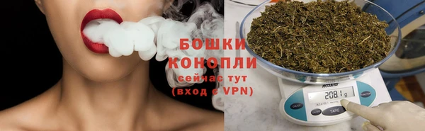 COCAINE Вяземский