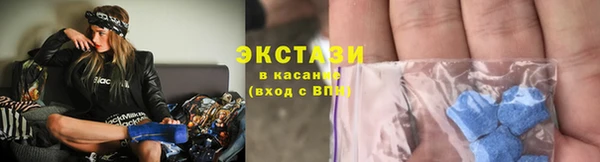 соль курить ск Вязники