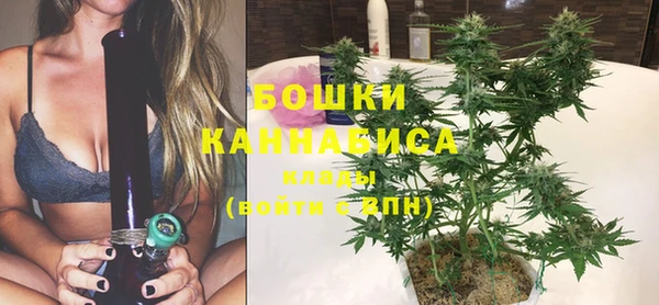 соль курить ск Вязники