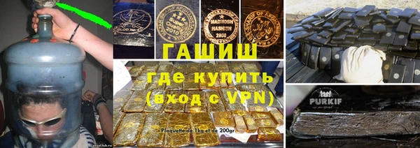 соль курить ск Вязники